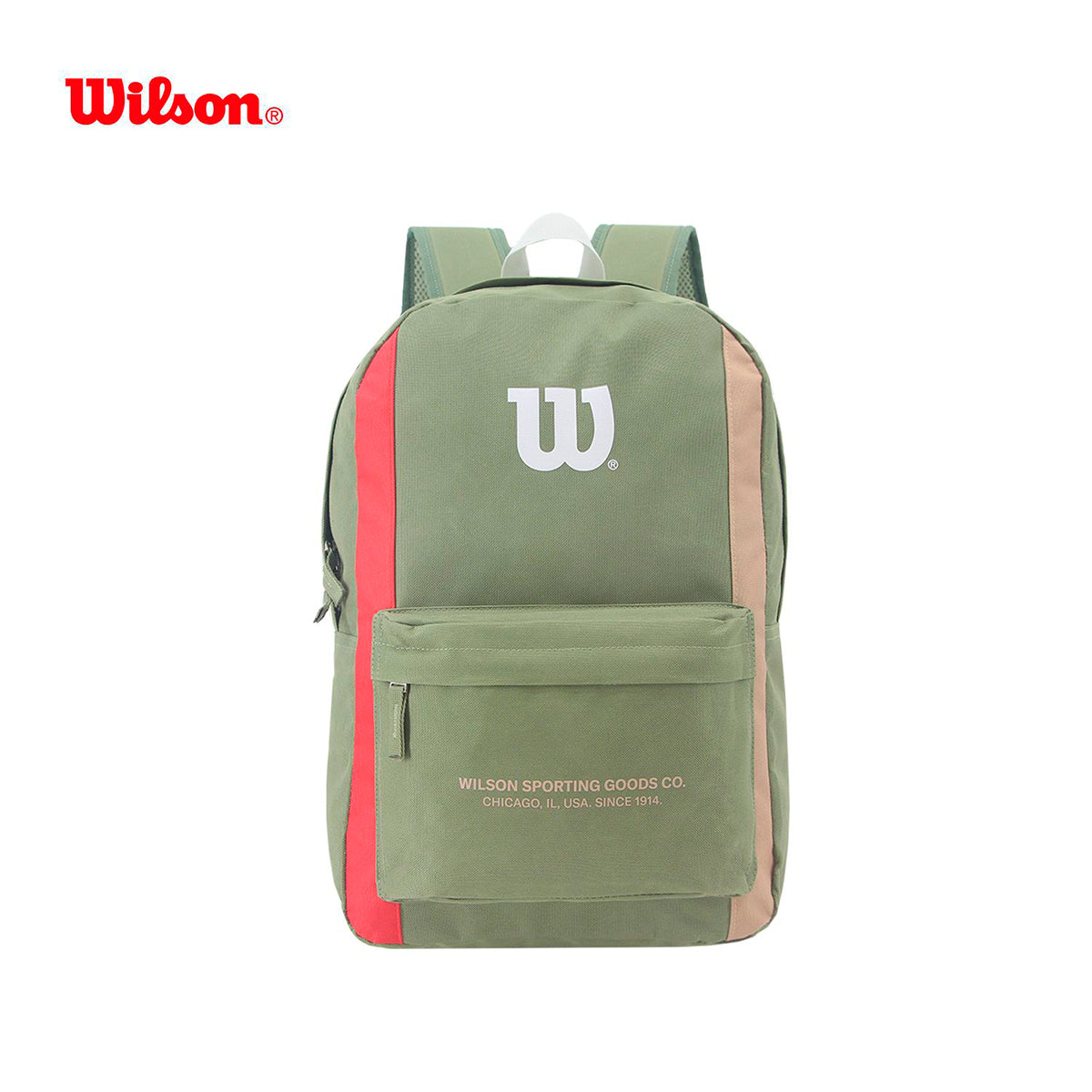 Mochila Esportiva Colors