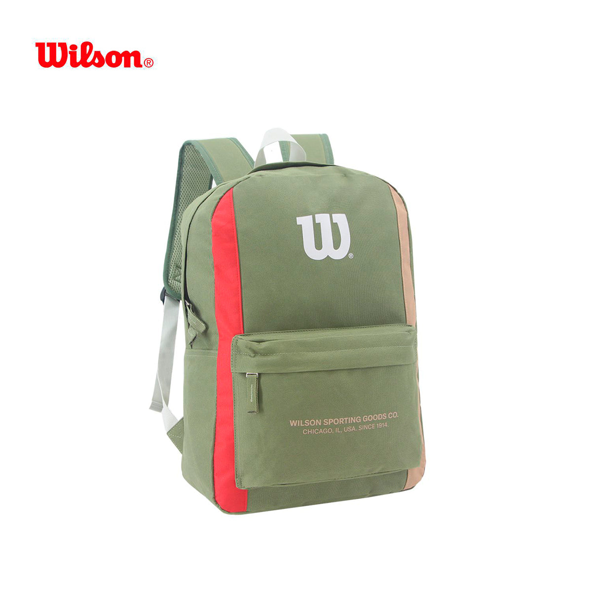 Mochila Esportiva Colors